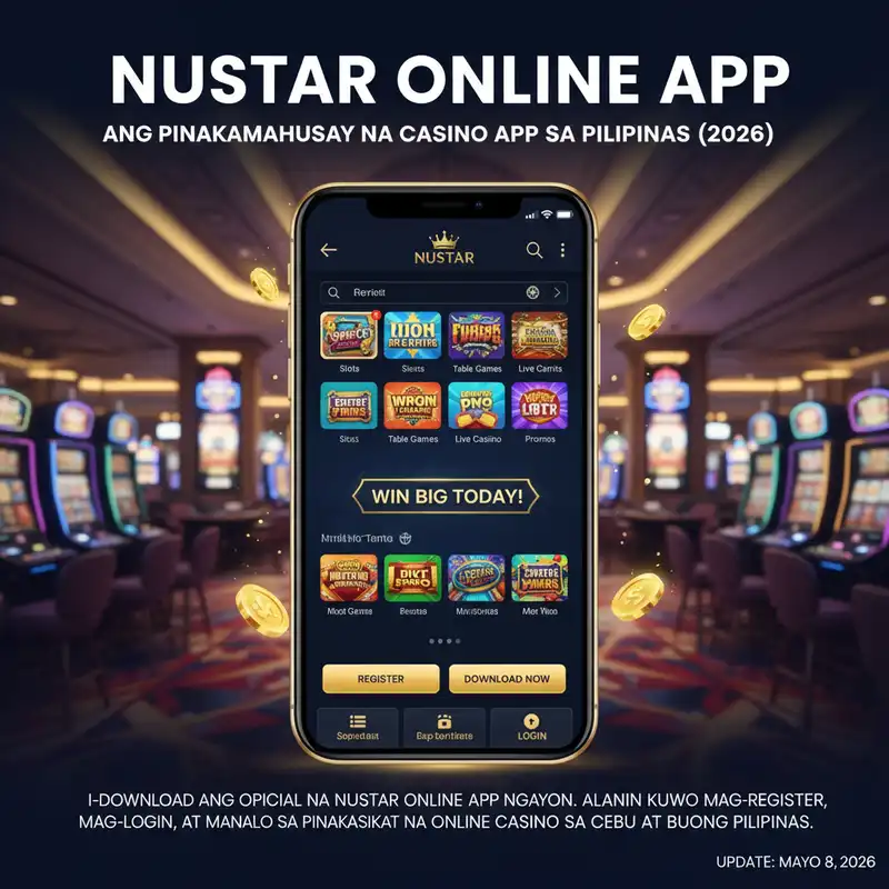 NUSTAR Online App